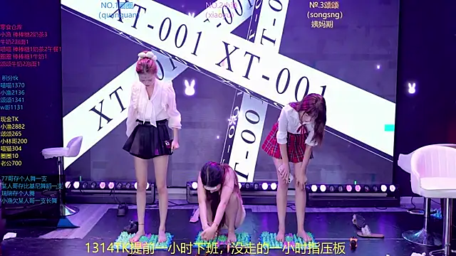 Xt-001 live