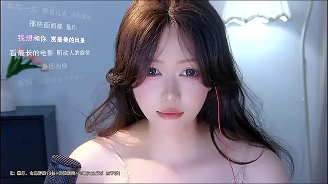 xiaomao-2026 live