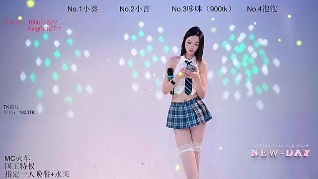 Nd-ING live