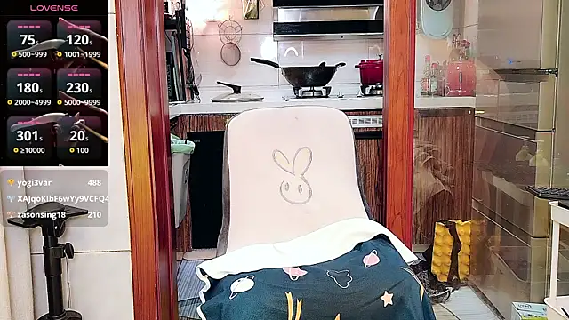 nuanuanbaobei live