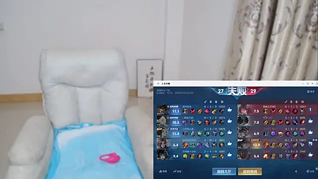 Duolamei live