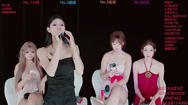 YDHY-girl-06 live