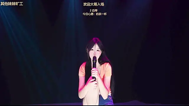 Xclub-666 live
