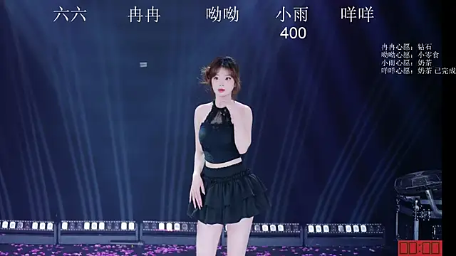 KS-001 live