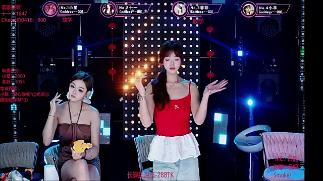 Goddess--001 live