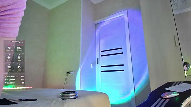 Roseaa live