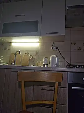 LybovNTV live