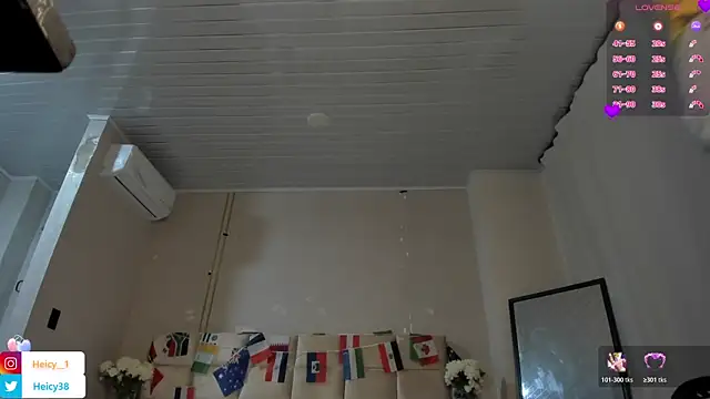 Heicy_ live