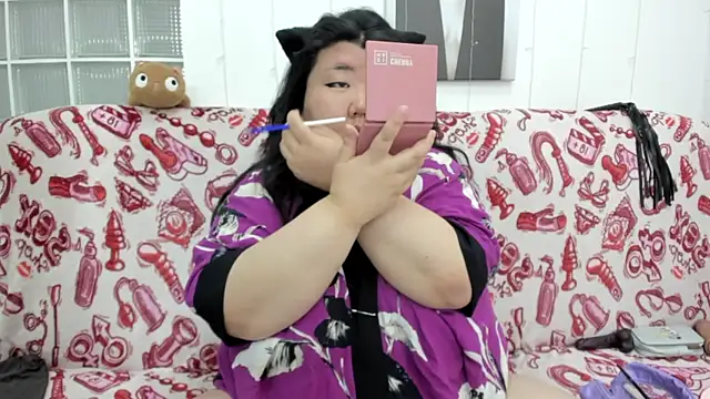 Nadine_asian live
