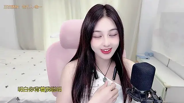 TTtia_ live