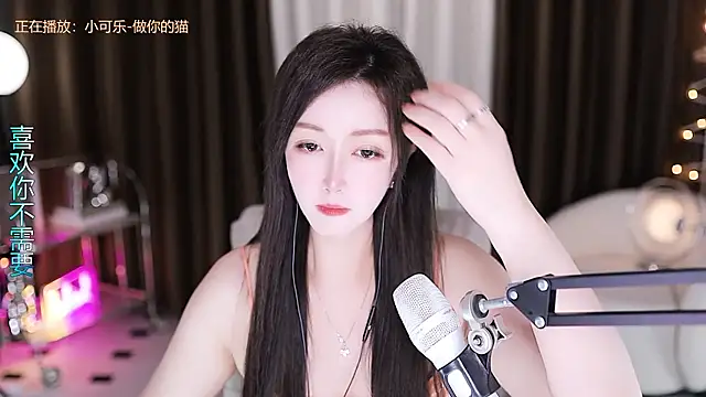 Angelya-888 live