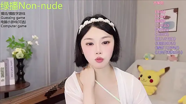 Pearl-xixi777 live