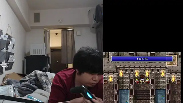 raterate555 live