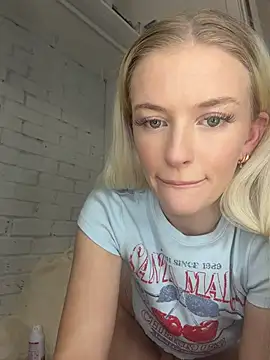 seeusinurdream live