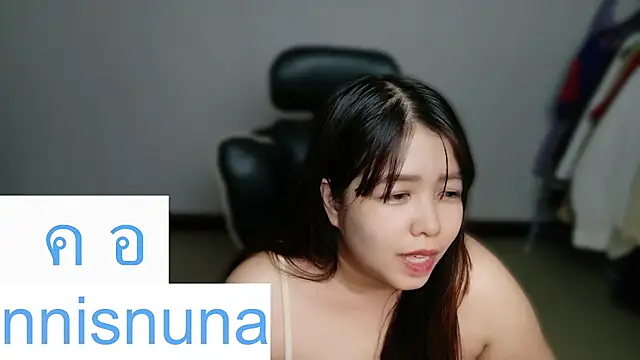 nunanunanuna live