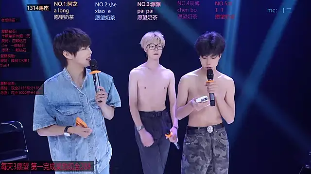 NCT-111 live