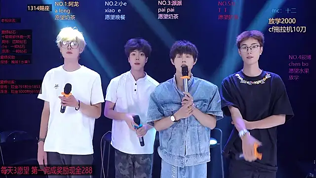 NCT-111 live
