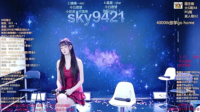 sky94210 live
