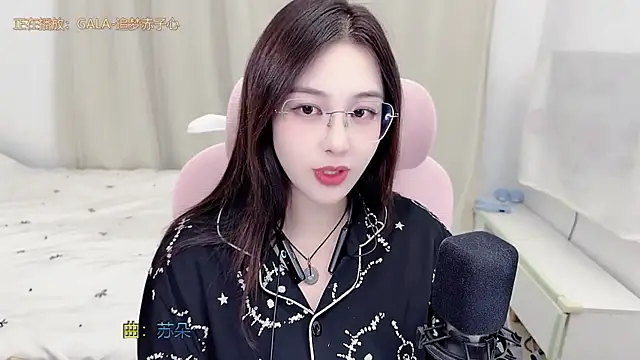 TTtia_ live