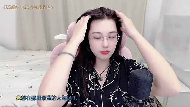 TTtia_ live