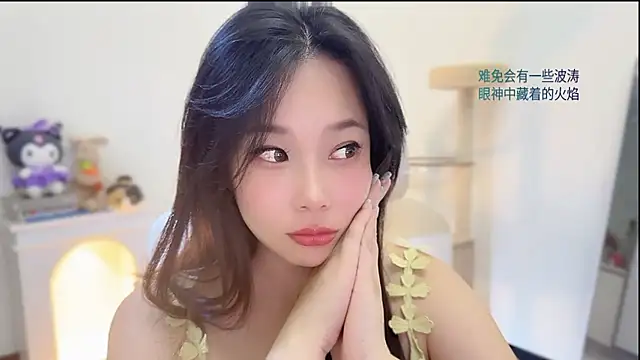 facai-feifei live