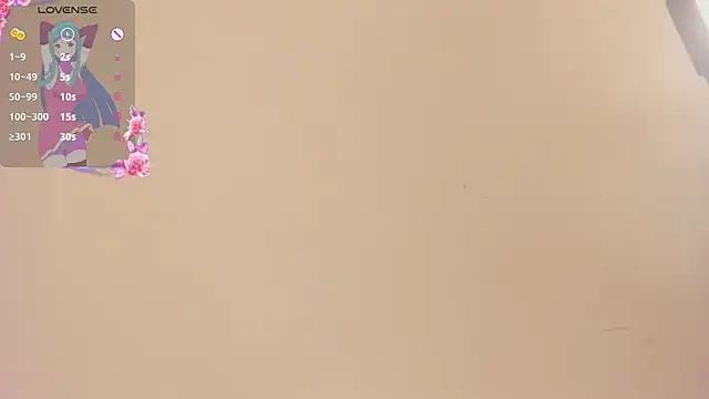 reshi_hevss live
