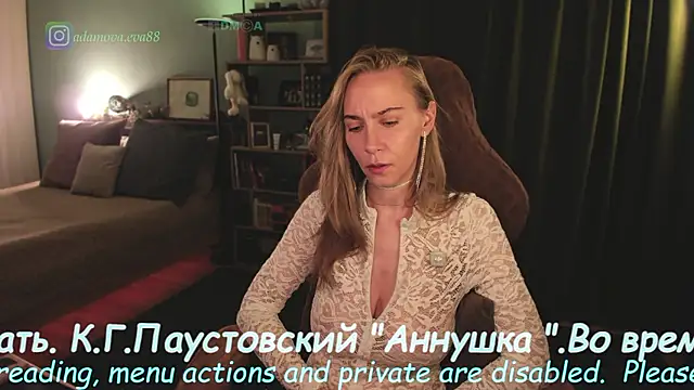 _Eva_Adama live