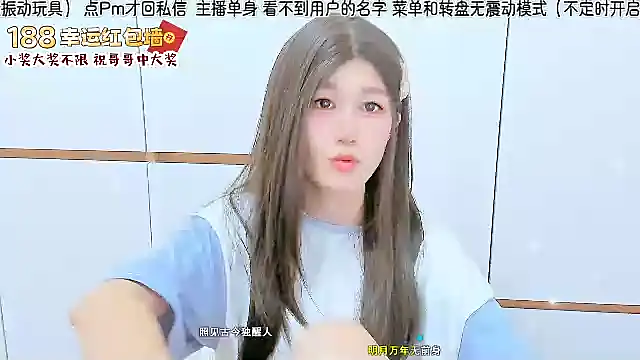 Sunflower_cute11 live