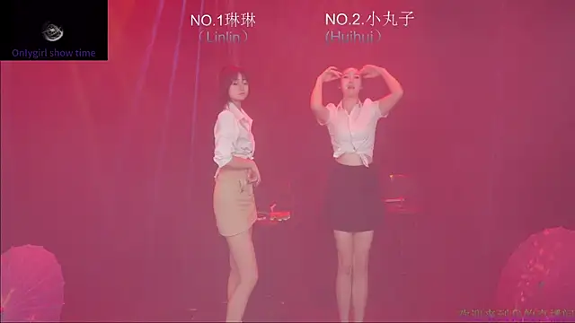susu-001 live