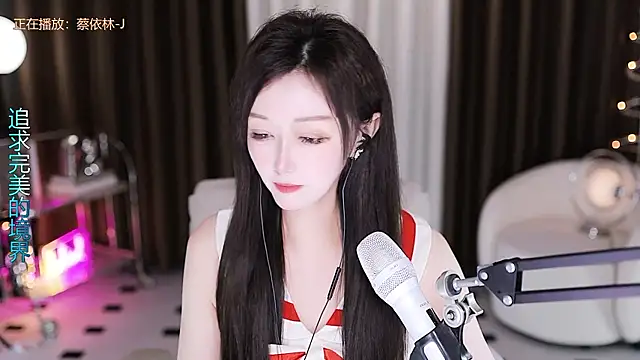 Angelya-888 live
