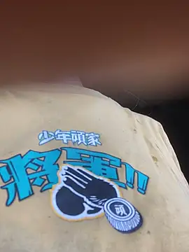 Seko-kun live