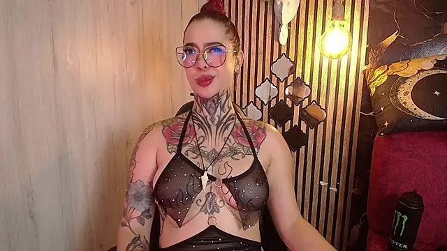 Atenea_Red live