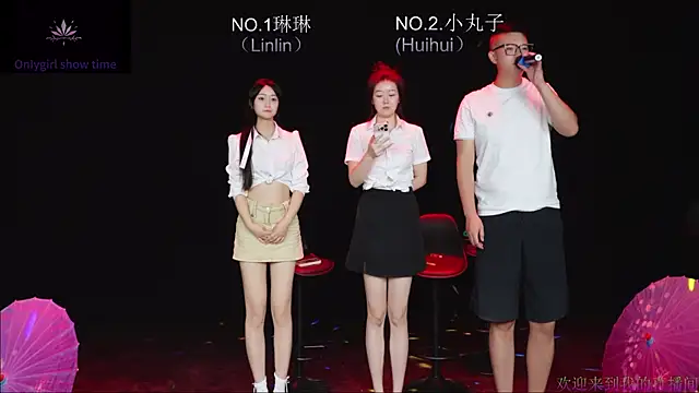 susu-001 live