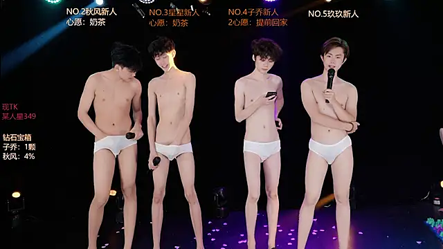 EXO-999 live
