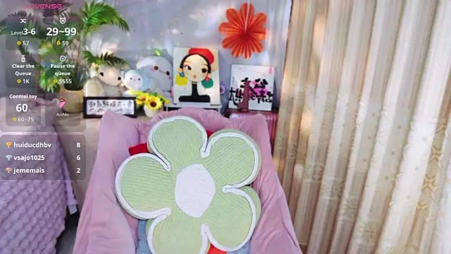 Qingxin309 live