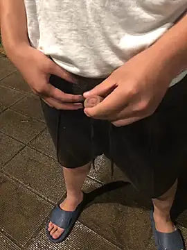 cyj860 live