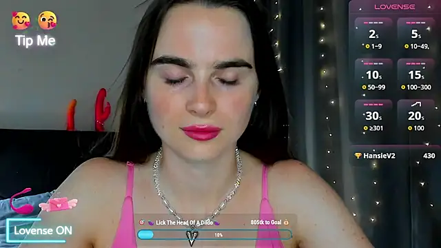 megann_fox2 live