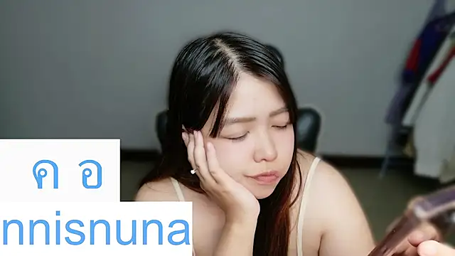 nunanunanuna live