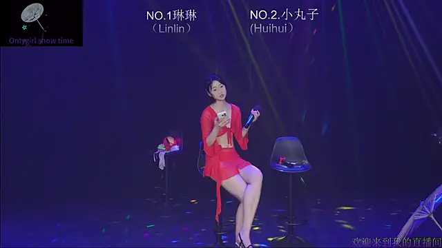 susu-001 live