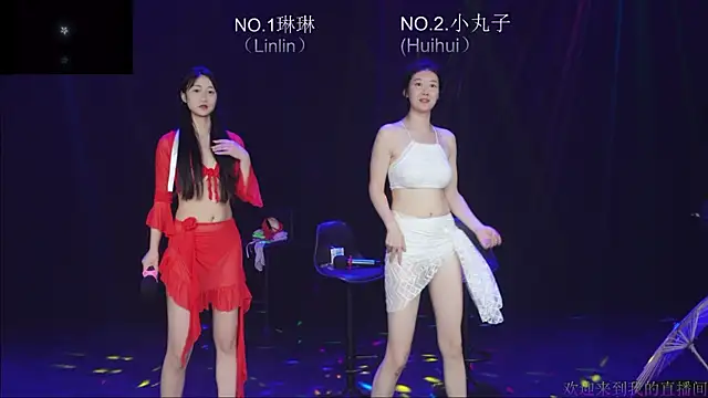 susu-001 live