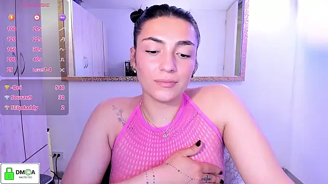 EricaVanderhill live