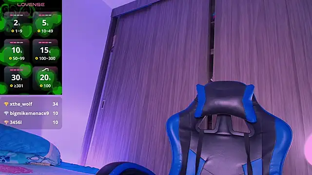 dreamsussi live
