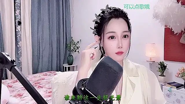Laura_520 live