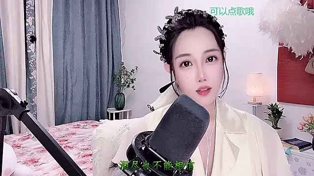 Laura_520 live