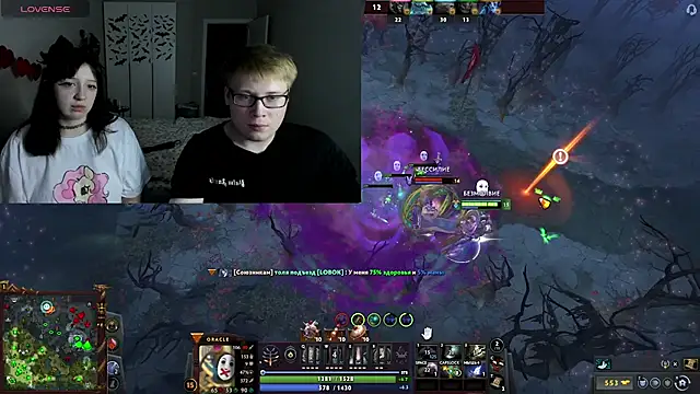 JayMollyy live