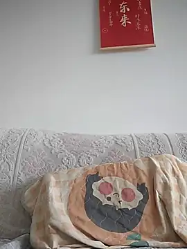wanggang880903 live