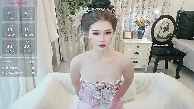 NANA-EET live