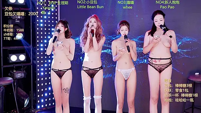 AOA-998 live