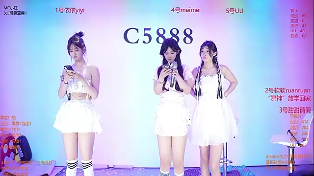 C5888 live